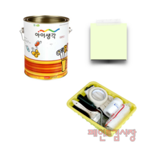 페인트김사장 삼화 아이생각 결로텍스 4L 페인팅도구세트 결로방지 베란다수성페인트, 민트색