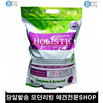 도베르만사료 푸들사료추천 애완동물사료7개월강아지사료 강아지6개월