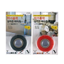 신나라-닷컴_자기융착 실리콘 테이프 25mm x 3M 보수 배관 용품 방수 방습 배관재 아크릴 수리_ tlsskfk, 신나라_닷컴-옵션_레드