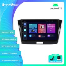 카플레이모니터 무선 차량용 모니터 Prelingcar-폭스바겐 파사트 B8 2015년용 안드로이드 12 차량 8 256, 05 E-7862 67시리즈8G