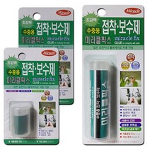 초강력 고형점착제 수중 방수용 미라클픽스, 소용량20g 2포장