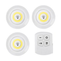 LED조명세트 LED등 조명 무드등 전등 리모컨 인테리어, 노랑등