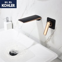 콜러수전 Kohler 세면기 폭포 블랙 골드 숨겨진 벽걸이 구리 에 내장 주방 욕실 수도꼭지