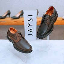 제이시 소가죽 남자 쿠션 볼넓은 컴포트화 4cm M001