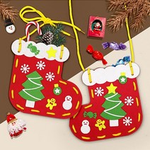 [하하당] 펠트 가방 만들기 - 크리스마스 양말어린이집 유치원 돌봄교실 케이센터 노인복지 학원 교회 행사 DIY 엄마표미술놀이 봄주제 활동 노인센터, 상세페이지 참조