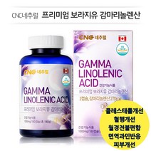[CNC네추럴] 프리미엄 보라지유 감마리놀렌산(6개월분) 270mg 고함량, 1개, 180캡슐