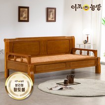 이조농방 분리형황토볼 흙돌침대 카우치쇼파 벨르100C, 없음