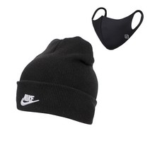 나이키 NSW로고 유틸리티 스포츠 비니 스포츠 마스크