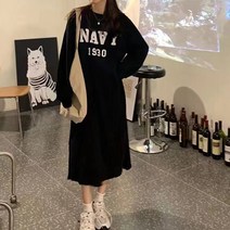 라라벨 여성 롱맨투맨 기모 롱원피스 원피스 겨울 맨투맨