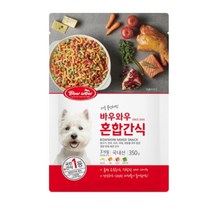 강아지 놀이 훈련 칭찬용 혼합 트릿 애견 외로움개선 강아지훈련 보상