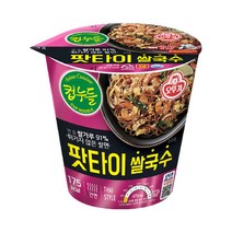 컵누들 튀기지않은 쌀면 팟타이쌀국수 50g (15개) 태국의 맛, 컵누들 팟타이쌀국수 50g (15개)