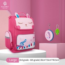 Mochilas De Niñas 어린이 학교 가방 Рюкзак динозавр Sac à Dos Fille Mochikas Escolar 파라 Niños 학교 소년 초등학생책가방