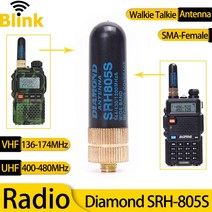 핫딜 안테나 dmb수신기 스카이라이프 다이아몬드 SRH805S 듀얼 밴드 워키토키 라디오 신호 부스터 바오펑 BF888S UV82 3R 5R 10R S9 용 144 MHz 430M