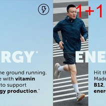 [1+1] SmartyPants 남성용 멀티비타민 30개