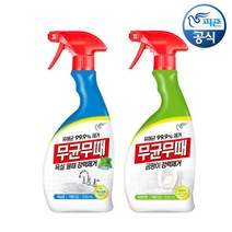 무균무때 청소세제 욕실용 500ml 용기+곰팡이용 500ml 용기, 단품