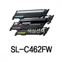 삼성 SLC462FW 재생잉크 잉크토너 슈퍼재생토너 토너, 노랑