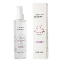 펫라움 퍼리 미스트 150ml