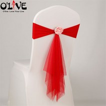 웨딩의자커버 스판덱스 라이크라 의자 새시 로즈 오간자 커버 웨딩 보우 장식 플라워 매듭 밴드 연회 장소용 신축성, [03] Light Purple