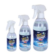 해동조구사 염분중화제 120ML/250ML/500ML 염분제거제, 500ML