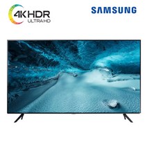 삼성 스마트 TV UHD 4K 사이니지 1등급 스탠드 기사설치, 벽걸이기사방문설치(브라켓포함), 55인치 스마트TV