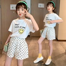 베비포 여아용 스마일 도트 반바지 상하복 세트 W893
