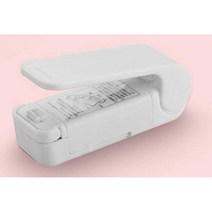 밀폐 보관 가정용 미니 비닐 접착 실링기 비닐실링기, 1개