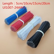 100개 세트 주석 도금 브레드 보드 PCB 솔더 케이블 플라이 점퍼 와이어 도체 24AWG 5cm/10cm/15cm/20cm, [05] Blue, [04] 20cm