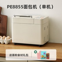 가정용 반죽발효기계 밀가루 빵 만두피 숙성기, 기본모델