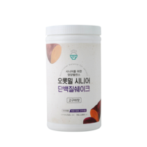 오롯밀 시니어 단백질쉐이크 750g 고구마맛