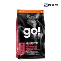 GO 솔루션 LID 연어 10KG + 사료샘플50g3봉