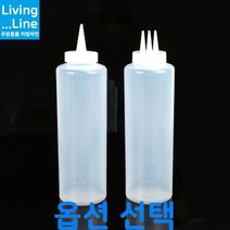 소스 디스펜서 케찹병 초장통 양념병 소스통 드레싱 머스터드 마요네즈 스퀴즈 보틀 소스 튜브 용기 음식점 식당용, [LL] 3구케찹병-왕대850ml