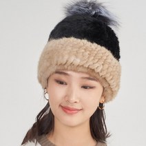 보스룸 여성용 모피 밍크 투톤니팅 겨울모자
