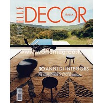 Elle Decor Italy 2020년2020년11월호