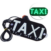 LED 미용실 싸인볼 레트로 이발소 사인볼 라이트 조명 12V 택시 Led 자동차 앞 유리 표시기 새로운, 한개옵션1, 02 green