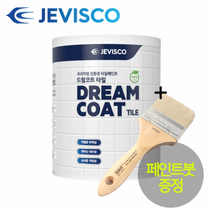 제비스코 드림코트 타일페인트 경화제 필요없는 1액형, 드림코트타일 화이트크림0.9L+사은품