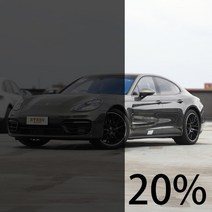 홈데코 스테인글라스 필름 VLT 윈도우 틴트 유리 스티커 자동차 UV 프로텍터 가정용 호일 차양 5 퍼센트 15 2535, 20 Percent Clear+40x300 cm