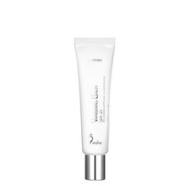 VB 얼티밋 SPF21 30ml / 여배우 톤업크림 국민톤업크림 3중기능성 미니톤업
