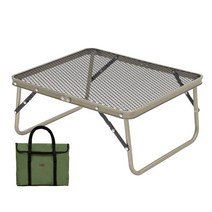 RCE 아이언 메쉬 접이식 캠핑 미니 테이블 440, RCE 아이언 메쉬 접이식 캠핑 미