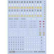 [RA㏓] MSG 데칼 씰 유닛 003 건담소품스티커 프라모델도료 피규어 액세서리 데스티커 로봇 ▷_§Ea, 《본상품》, 벫▤선택없음