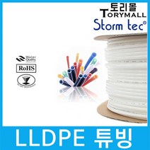 LLDPE 튜빙 ST-TU-140 1/4 정수기호스, 10m (화이트)