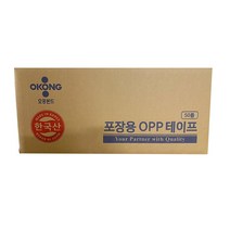 오공 아크릴 박스테이프(투명)48*50-20개+테이프컷터기-1개 포장용, 투명