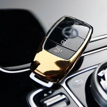 (차데코) 벤츠 신형 더뉴 E클래스 키케이스 키홀더 E250 E350 E450 키커버 악세사리 용품, 색상옵션03-실버