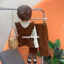여누키즈 여아용 키즈 유아 3종 세트 골덴 프릴 조끼 + 티셔츠 + 골덴 바지 팬츠 세트80~130