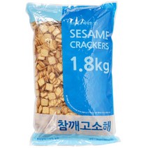 신흥제과 참깨고소해 1.8kg (대용량), 1봉