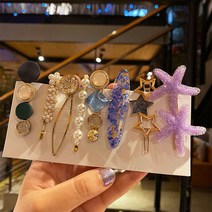 찬찬 여아 성인 진주 큐빅 예쁜 머리핀 세트 컬러헤어핀