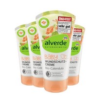벨레다 베이비 카렌듈라 기저귀 크림 75ml 4팩 WELEDA