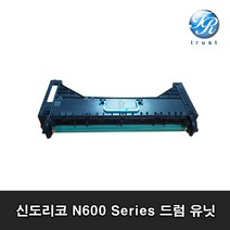 신도리코 미놀타 N600 N601 N602 N605 N607 BH223 BH283 BH363 드럼유닛 재생 완제품 흑백레이저 복합기, 신도리코 N600 Series 드럼유닛 재생 완제품