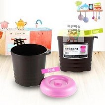 핑크 씽크대쓰레기통 W8D70D6