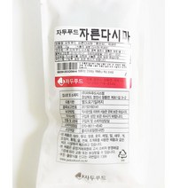자두푸드시스템 (1플러스1) 자른 다시마 자두 완도 20g X2 건다시마 자두푸드시스템, 1개