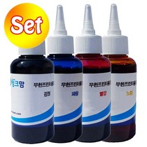 골라몰 호환잉크 재생드럼 엡손 무한용70ml L3101 4색 정품드럼 세트 3W76E105, 1개, 1개